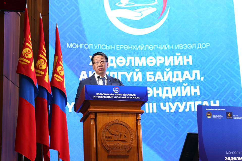 Үйлдвэрийн ослоос урьдчилан сэргийлдэг, хөдөлмөрийн чадварыг нь нөхөн сэргээдэг үндэсний тогтолцоог бэхжүүлнэ
